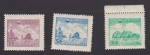 S. Korea Sc. #200-2 1954 Dok Do en estado bastante bueno/XFNH, CV $28,00 - Imagen 1 de 1