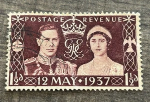 Postage 1½D  ~ King George VI & Queen ~ Brown ~1937 Stamp GB-34 - Picture 1 of 2