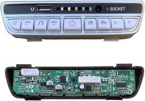 12V Kinder Elektrofahrzeug Netzteil Zentralschalter Multifunktion - Bild 1 von 4