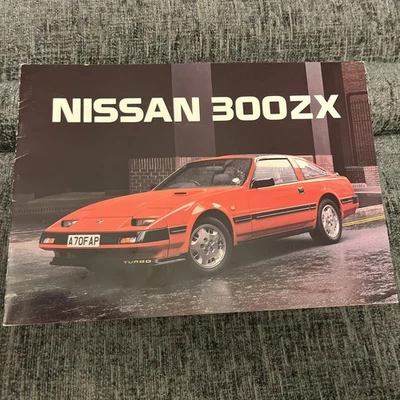 NISSAN 300ZX UK Market Car Sales Brochure 1985 - Image 1 of 4