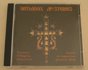 ORTHODOX MYSTERIES (TREASURES OF BULGARIAN SACRED MUSIC) *RARE CD* - Picture 1 of 4