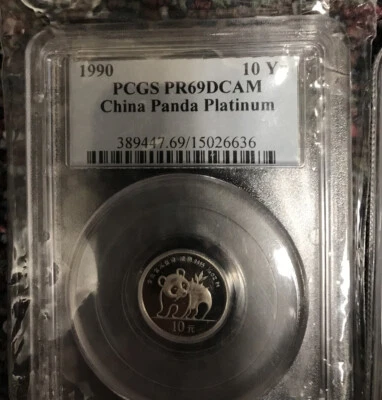 1990 CHINA PANDA 1/10 OZ  PLATINUM  PCGS PROOF 69 ULTRA CAMEO 10 YUAN - Image 1 of 3