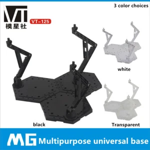 for MG 1/100 RG HG 1/144 Figure Model Machical Chain Action Multi Universal Base - Picture 1 of 6