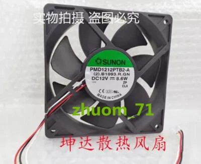 1PC SUNON PMD1212PTB2-A 12V 8.6w 12025 12CM cooling fan - Image 1 of 4