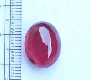 Natürlicher Rubin Cabochon Ovalschliff 15,80 ct lose Edelstein lose Rubin Burmesisch - Bild 1 von 4