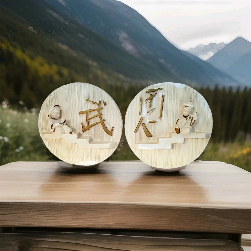 Vintage Wall Plaque Asian Garden Patio Plaster 1960's Boy and Girl See Pics Read - Image 1 of 4