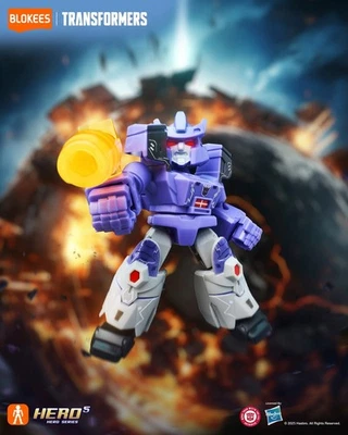 Blokees Transformers G1 Galvatron Defender Version 05 Action Figures Model Kit - Image 1 of 4