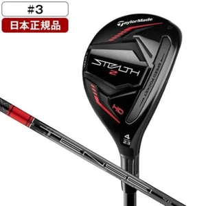 TaylorMade STEALTH2 HD RESCUE 3H 20de RH Tensei TM60 graphite Flex R HC New - Picture 1 of 6