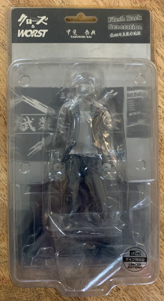 Figura Yasunori Kai "Crows & Worst" Flash Back Generación Blanco y Negro ED Buceo Foto 1 de 4