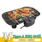 Electric Table Top Grill Griddle BBQ Hot Plate Camping Cooking Multi Temperature