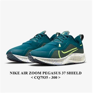 NIKE AIR ZOOM PEGASUS 37 SHIELD (CQ7935 - 300) ,Men's RUNNING Shoes.New in Box - Picture 1 of 9
