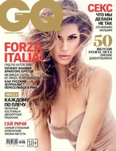Melissa Satta GQ #8 2015 Alicia Vikander Guy Ritchie - Picture 1 of 6