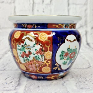 Vtg Gold Imari Hand Painted Cachepot Planter 4 x 5" Rare Japanese Porcelain Vase - Picture 1 of 11