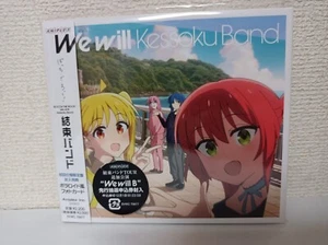 Bocchi the Rock We will Kessoku Band CD - Picture 1 of 24