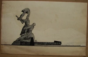 Ukrainian Soviet USSR sketch memorial monument statue soldier figure WW2 - Picture 1 of 4