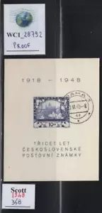 WC1_28792. CZECHOSLOVAKIA. Proof of 1948 souv. sh. w postal seal. Sc. 368. - Picture 1 of 1