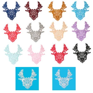 Kiddo 11.25"x12" 14 Colors Floral Decorative Venice Lace Applique Patch By Piece - Picture 1 of 16