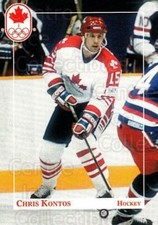 1992 Canadian Olympic Hopefuls #184 Chris Kontos