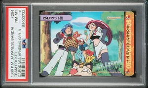 TEAM ROCKET #254 Bandai Carddass Series 8 Pokemon Japanese 1999 - PSA 8 - Picture 1 of 2