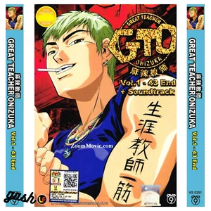Dvd Anime GTO Great Teacher Onizuka Complete TV Series Vol. 1-43 English Subbed - Imagen 1 de 7
