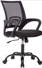 Office Chair Ergonomic  Desk Chair Lumbar Support Modern Rolling Swivel