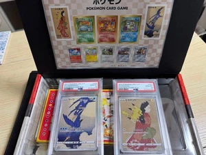 PSA 10 Pikachu 227/S-P Cramorant 226/S-P Stamp Box PROMO Japan Post Pokemon Karte - Bild 1 von 10