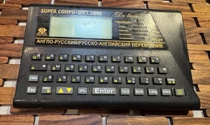 Traductor parlante ROM-TECH COMPU-DICT de inglés a ruso y ruso a inglés - Imagen 1 de 8