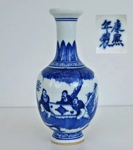 CHINE - Vase Porcelaine Bleu Blanc Joueurs de Go Marque Kangxi Dynastie Qing - Picture 1 of 10