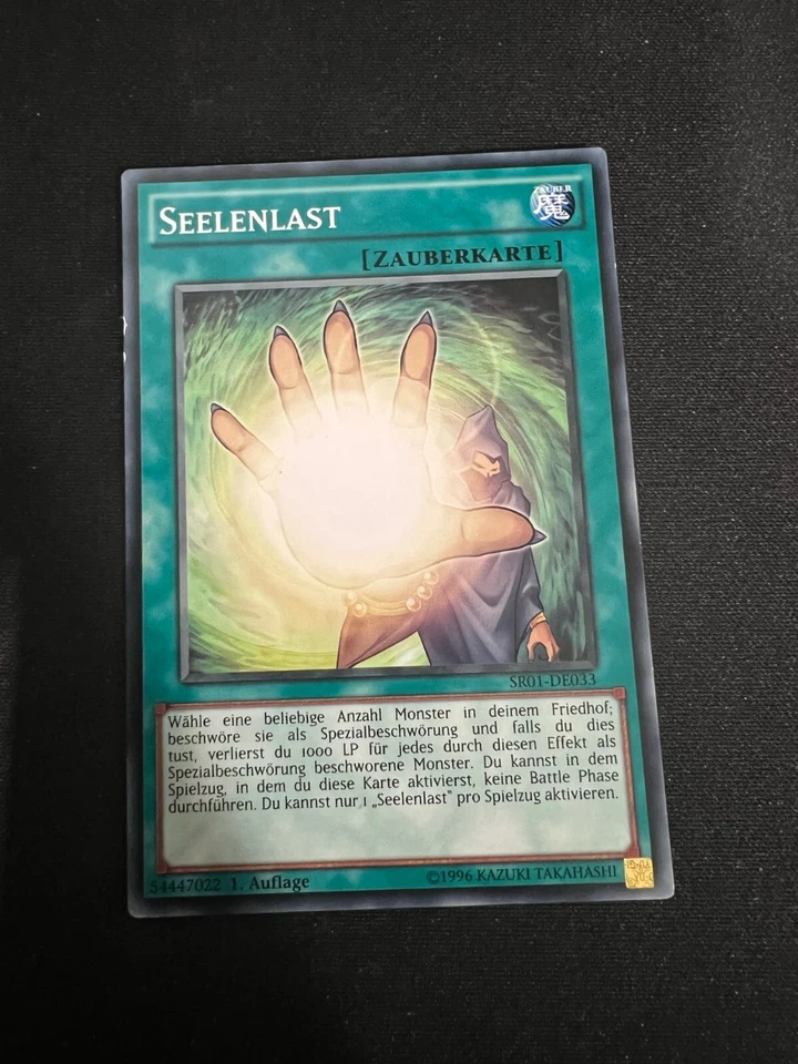 Soul Charge German Common SR01-EN033 DE033 Light Play Yugioh - Image 1 of 1