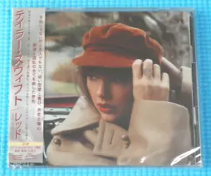 TAYLOR SWIFT 2CD Red Taylor's Version 2021 Japan OBI UICU-1334~5 New Sealed - Picture 1 of 3