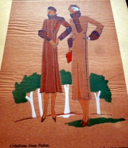 RARE 1930s Art Deco Pochoir Fashion Dress Hand Painted PARIS DESIGNER JEAN PATOU - Picture 1 of 2
