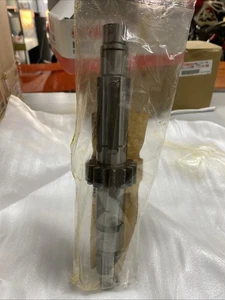 Primärwelle Yamaha XV 1600 - Bild 1 von 1