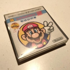 Super Mario Bros. 2 Famicom Disk System Japan Import NES with Box and Manual