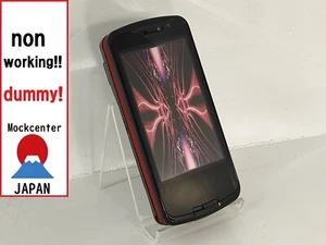 【factice!】 NEC 931N (couleur noir) softbank-japon téléphone portable qui ne fonctionne pas - Photo 1 sur 5