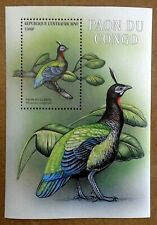 VINTAGE CLASSICS - Central Africa 2001 - Congo Peacock - Souvenir Sheet - MNH