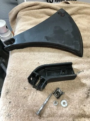 UT-20772 UT20772 Homelite Trim N' Edge String Trimmer DEBRIS DEFLECTOR & GUIDE - Image 1 of 4