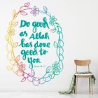 Fai del bene Allah Corano Adesivo Murale WS-45585