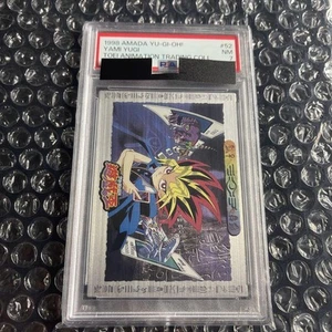 Yu-Gi-Oh! Yugioh PSA7 Yami Yugi Toei Versión Trading Collection Amada - Imagen 1 de 1