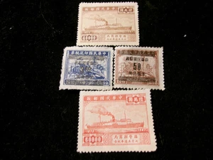 RARE CHINESE STAMPS W/OVERLAY - Picture 1 of 7
