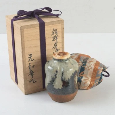 Vintage Japanese Tea Caddy Chaire Genwa Era Old Karatsu Korean Karatsu Foto 1 de 4