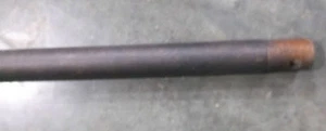 Quorum 6-3644 Universal Downrod 36" (G-3) - Picture 1 of 2
