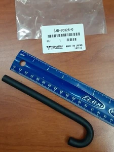 Tohatu 3AB703260 fuel hose - Picture 1 of 3