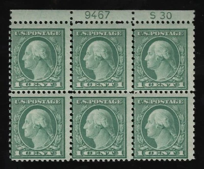 Scott #538 Plate Block of 6 with "S30" NH Never Hinged; choose the one you want! - Image 1 of 4