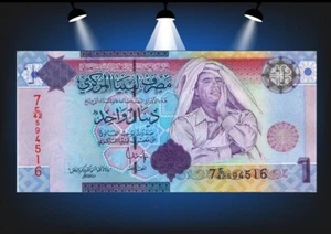 1 Dinar LIBYE (2009) P.71 Khaddafi - Imagen 1 de 2