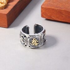 A27 Ring buddhistisch goldenes OM-Symbol 6-Wort-Mantra Silber 925 verstellbar