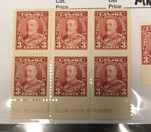 Canada, Postage Stamp, #219 Mint VF+ NH PLate 1 - Picture 1 of 1