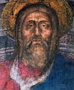 The Trinity Detail by Masaccio [1] Giclee Fine Art Print Reproduction on Canvas - Picture 1 of 1