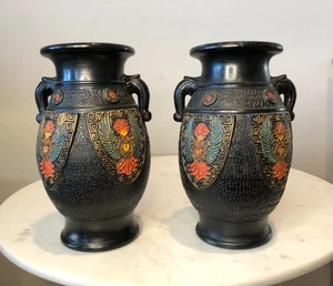 Vintage Pair of Tokanabe Ware Japanese Art Pottery 7-1/2" Vases Handles Phoenix - Picture 1 of 8