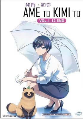 With You and the Rain (VOL.1 - 12 End) ~ English Dubbed ~ Anime DVD ~ Free Ship - Image 1 of 4