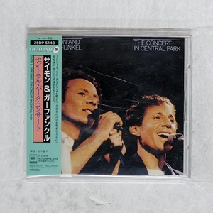 Simon And Garfunkel Concert In Central Park CBS/Sony 25DP5143 JAPAN OBI 1CD - Foto 1 di 1